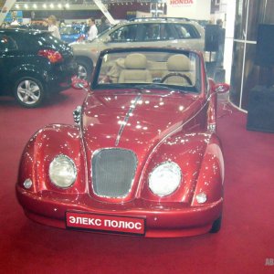 P1050019