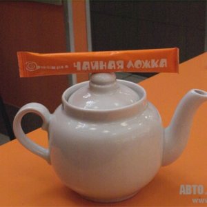 DSC02721