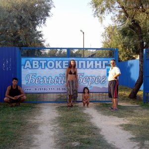 P1060361