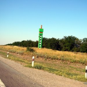 P1060385