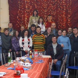 Все присутствовавшие