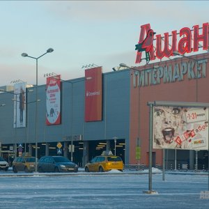 Место встречи