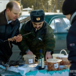 Они же
