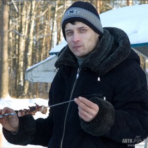 Директор
