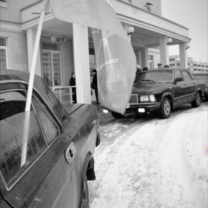 Это была засада.
