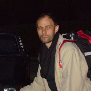 РнаВолге