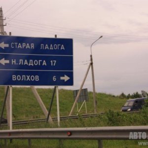 X 6a0ac373