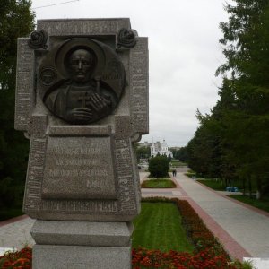 P1020997