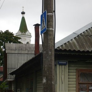 P1030029