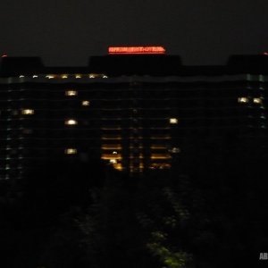 P1030519