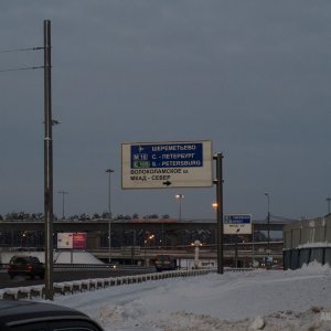 P1043474