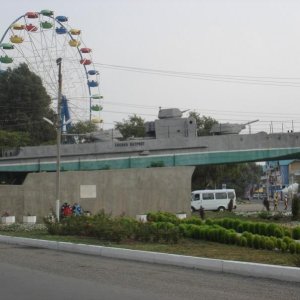 Ейск