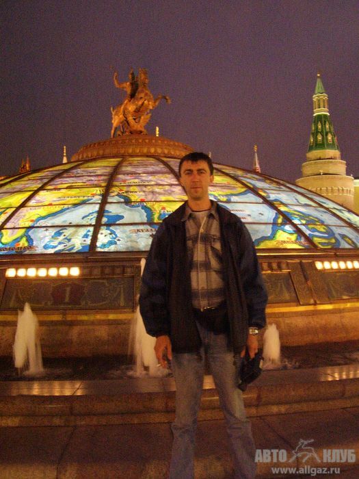 Ёжик в Москве.)