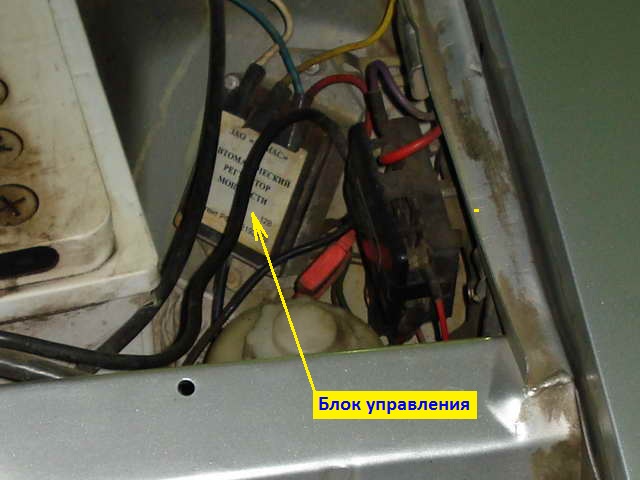 АРМ на ГАЗ 3102 (с июля 2005)