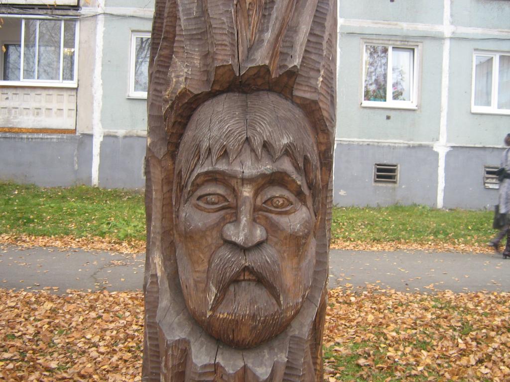 Абориген :)