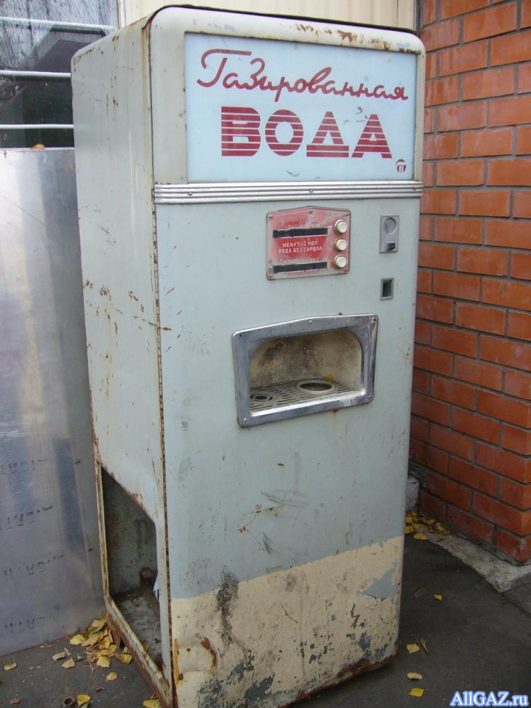Автомат Газировонной воды