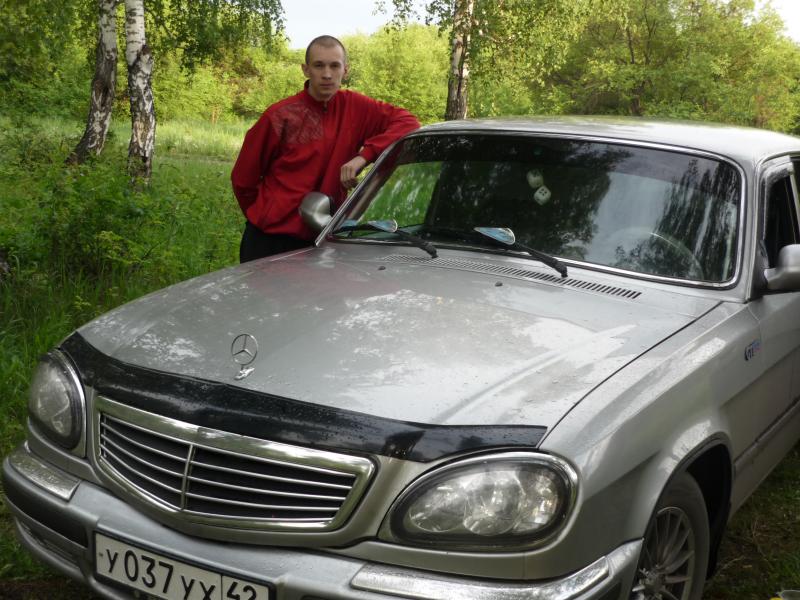 Авто