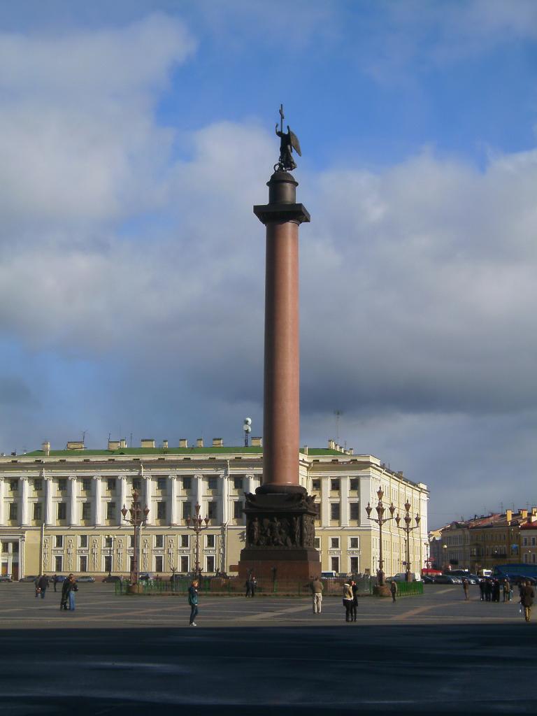 Александрийский столп