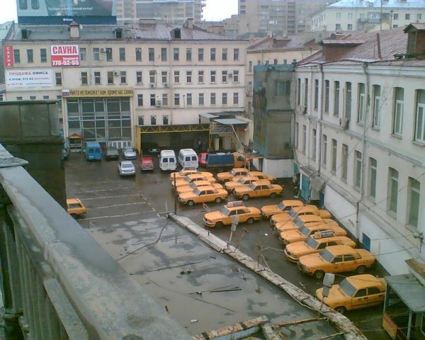 Ах таксопарк!