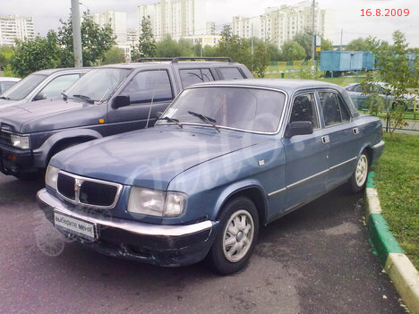 А вот такая она была