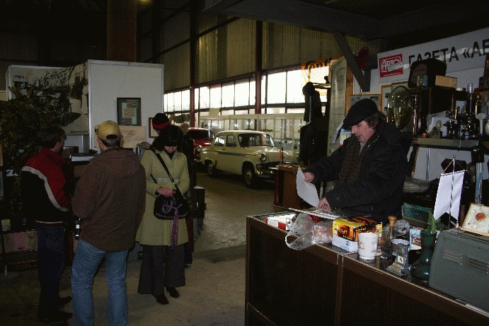 А вы есть в списке?!