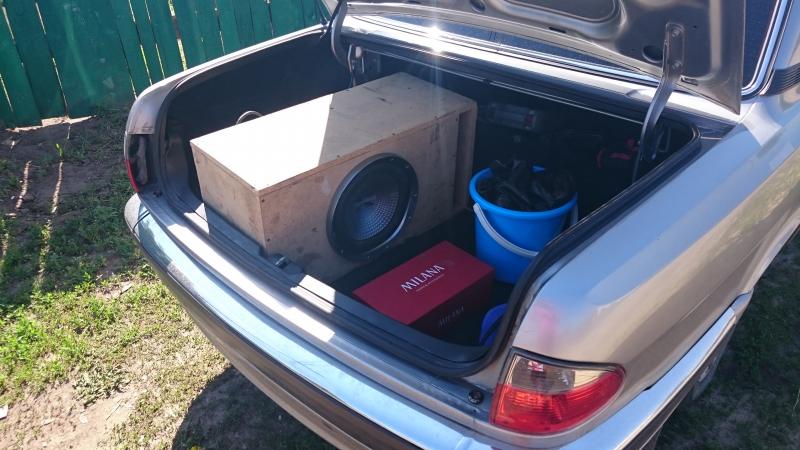 Бабаха 2000 W.