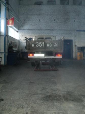 Бампер уже ровно стоит