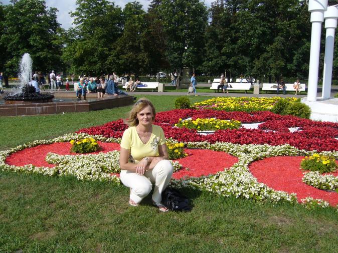 ВВЦ
