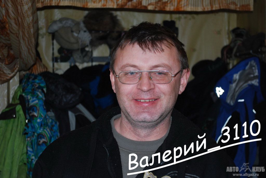 Валерий  3110