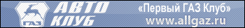 Вариант 2 (350*40)