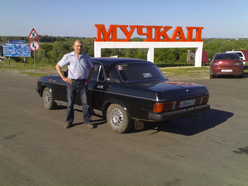 Возле Мучкапа