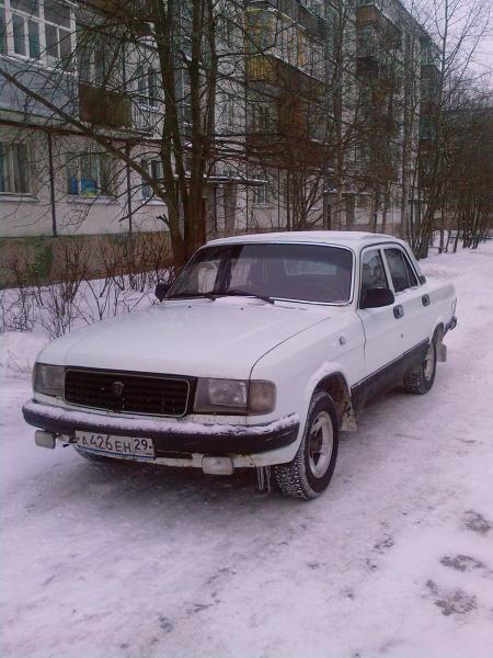 Волжана