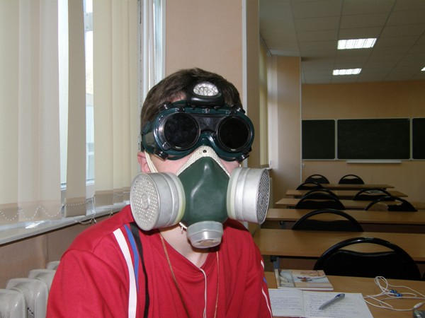 В институте