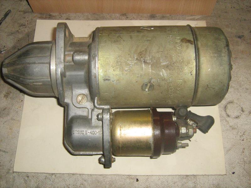 ГАЗ 21-24