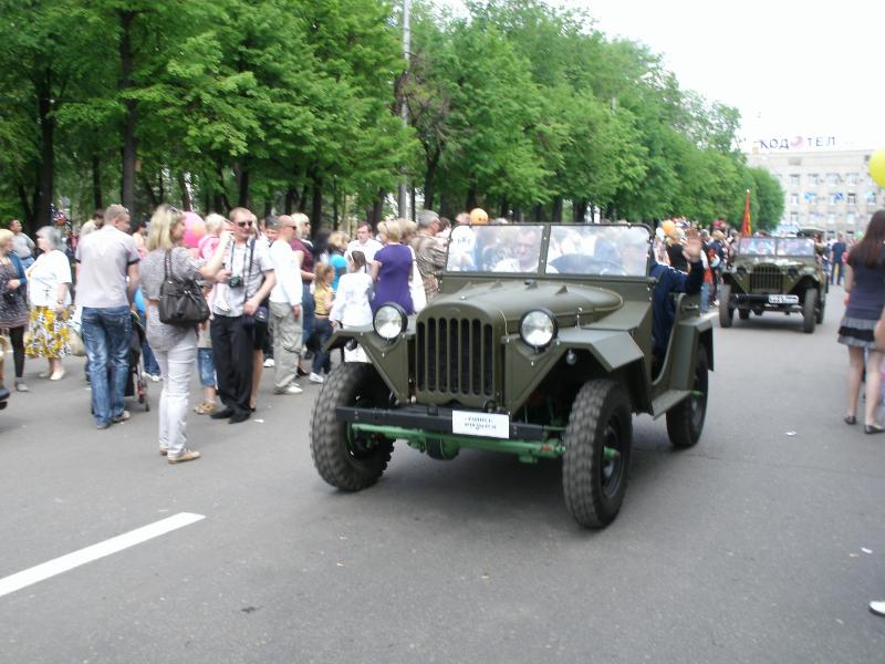 ГАЗ-67
