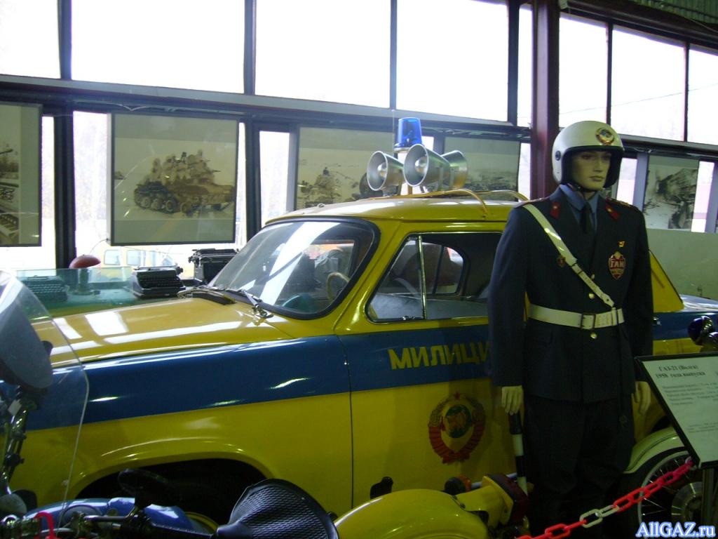 ГАИ
