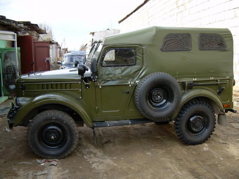 Газик