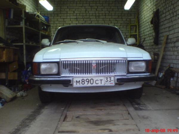 Голая