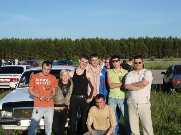 Гонки 1