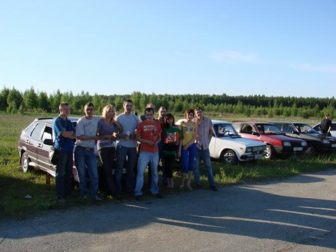 Гонки 4