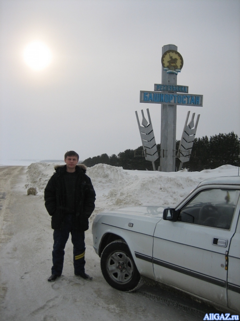 Граница