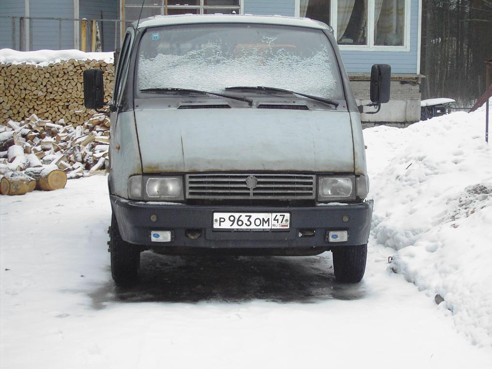 Г2