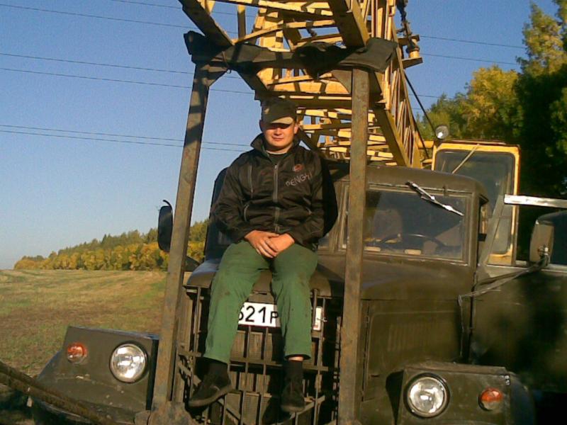 ДЕН