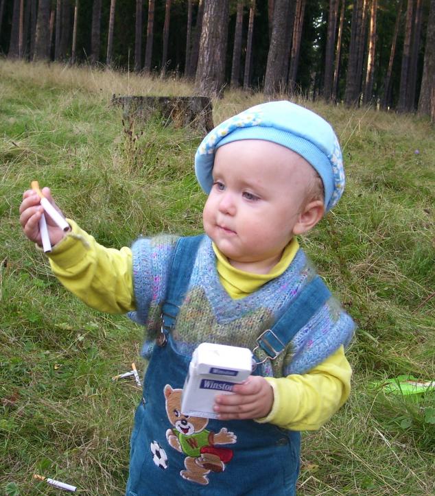 Давай закурим, товарищ, по одной...