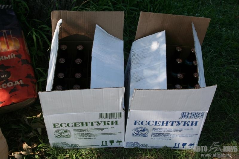 Да! Это именно то, что написано!