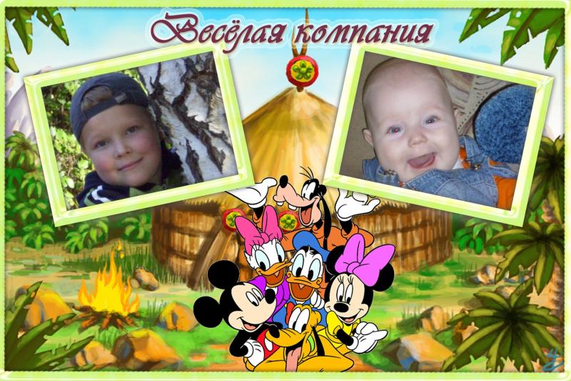 Детки