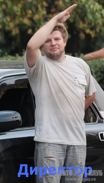 Директор
