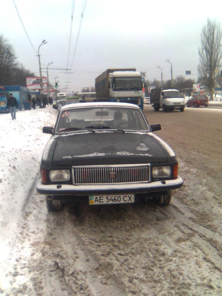 Днепропетровск Паникахи!!!))))