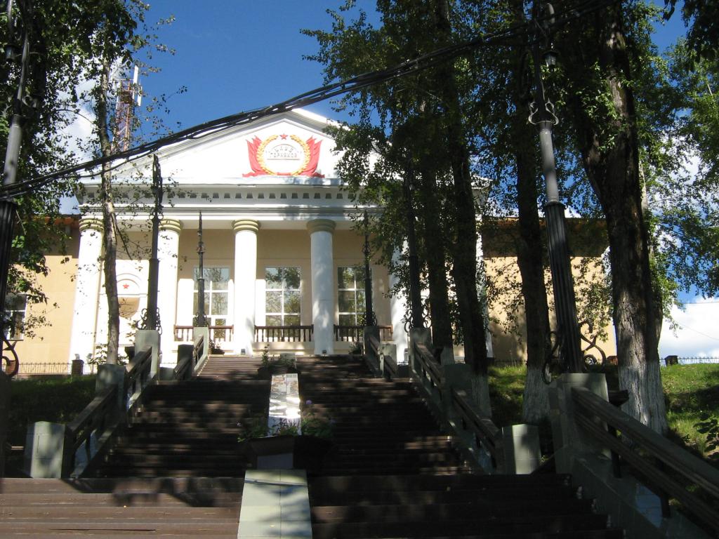 Дом культуры "Горняк".