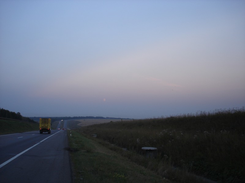 Дорога. Сумерки
